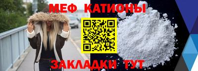 тгк Бугуруслан