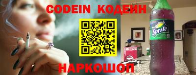 тгк Бугуруслан