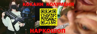 тгк Бугуруслан