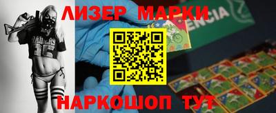 тгк Бугуруслан