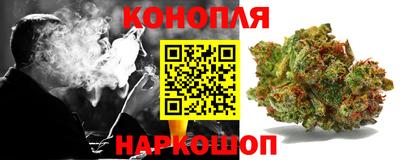 кокаин перу Бузулук