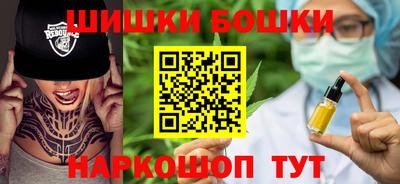 тгк Бугуруслан