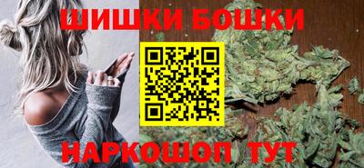 тгк Бугуруслан