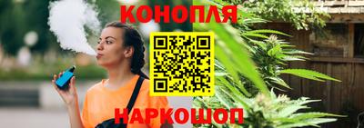 кокаин перу Бузулук