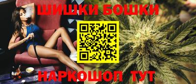 тгк Бугуруслан