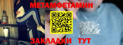 кокаин колумбия Шахты