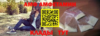 кокаин перу Бузулук