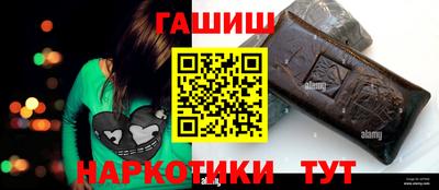 кокаин перу Бузулук