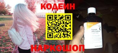 тгк Бугуруслан