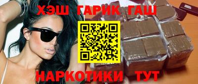 тгк Бугуруслан
