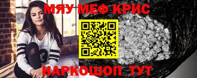 кокаин перу Бузулук