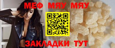 кокаин перу Бузулук