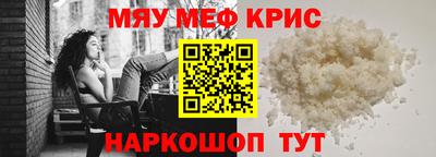 кокаин перу Бузулук